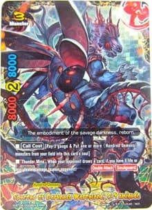 Specter of Darkness Wasteland, O-Yamigedo - Mikado Evolution - Future Card BuddyFight card