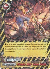 Demon Slay Come Forth - Mikado Evolution - Future Card BuddyFight card