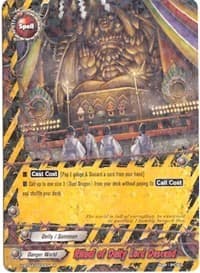 Ritual of Deity Lord Descend - Mikado Evolution - Future Card BuddyFight card