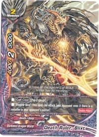 Death Ruler, Blixt - Mikado Evolution - Future Card BuddyFight card