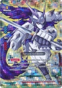 Nanomachine Ninja, Byakuya - Galaxy Burst - Future Card BuddyFight card