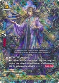 Fairy King, Oberon - Galaxy Burst - Future Card BuddyFight card