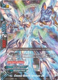 Cosmic Storm, Greisen ZK - Galaxy Burst - Future Card BuddyFight card