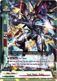 Yumi Ninja, Suiha - Galaxy Burst - Future Card BuddyFight card