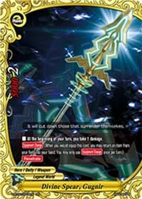 Divine Spear, Gungnir - Galaxy Burst - Future Card BuddyFight card