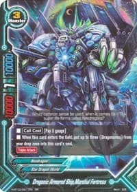 Dragonic Armored Ship, Marshal Fortress - Galaxy Burst - Future Card BuddyFight card