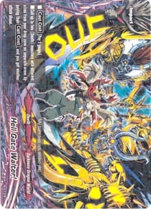 Hell Gate Walter! - Mikado Evolution - Future Card BuddyFight card