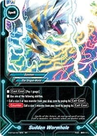 Sudden Wormhole - Galaxy Burst - Future Card BuddyFight card