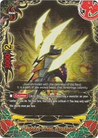 Thunder Claw, Narukami - Galaxy Burst - Future Card BuddyFight card