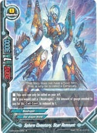 Sphere Cemetery, Star Remnant - Mikado Evolution - Future Card BuddyFight card