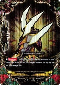 Thunder Claw, Narukami (Secret) - Galaxy Burst - Future Card BuddyFight card