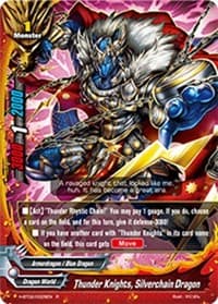 Thunder Knights, Silverchain Dragon - Galaxy Burst - Future Card BuddyFight card