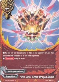 Fifth Omni Great Dragon Shield - Mikado Evolution - Future Card BuddyFight card
