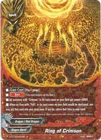 Ring of Crimson - Galaxy Burst - Future Card BuddyFight card