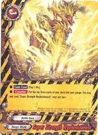 Super Strength Replenishment - Mikado Evolution - Future Card BuddyFight card