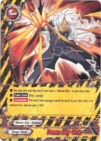 Demon Slay Circle - Mikado Evolution - Future Card BuddyFight card
