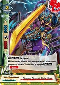 Demonic Descend Ninja, Zeon - Galaxy Burst - Future Card BuddyFight card