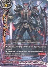 Death Ruler, Vroukalakas - Mikado Evolution - Future Card BuddyFight card