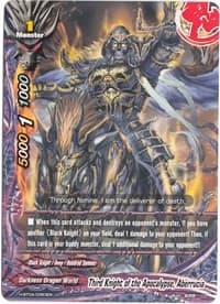 Third Knight of the Apocalypse, Aberrucia - Mikado Evolution - Future Card BuddyFight card