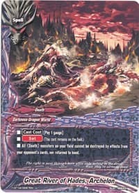 Great River of Hades, Archelon - Mikado Evolution - Future Card BuddyFight card