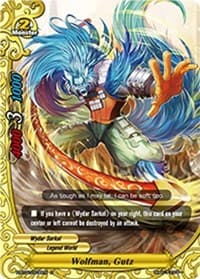 Wolfman, Gutz - Galaxy Burst - Future Card BuddyFight card