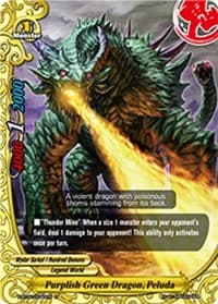 Purplish Green Dragon, Peluda - Galaxy Burst - Future Card BuddyFight card
