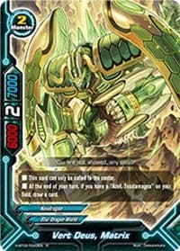 Vert Deus, Matrix - Galaxy Burst - Future Card BuddyFight card