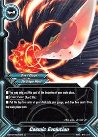 Cosmic Evolution - Mikado Evolution - Future Card BuddyFight card