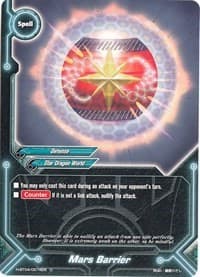 Mars Barrier - Mikado Evolution - Future Card BuddyFight card
