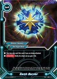 Earth Barrier - Galaxy Burst - Future Card BuddyFight card