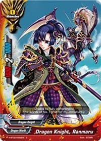 Dragon Knight, Ranmaru - Galaxy Burst - Future Card BuddyFight card