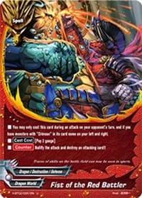 Fist of the Red Battler - Galaxy Burst - Future Card BuddyFight card