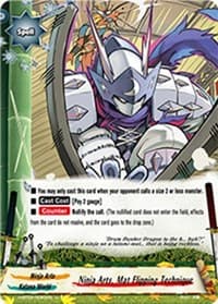 Ninja Arts, Mat Flipping Technique - Galaxy Burst - Future Card BuddyFight card