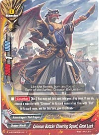 Crimson Battler Cheering Squad, Good Luck - Mikado Evolution - Future Card BuddyFight card