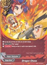 Dragon Chase - Mikado Evolution - Future Card BuddyFight card