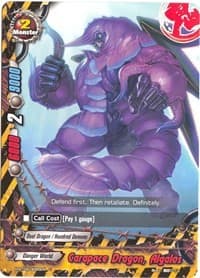 Carapace Dragon, Algalos - Mikado Evolution - Future Card BuddyFight card