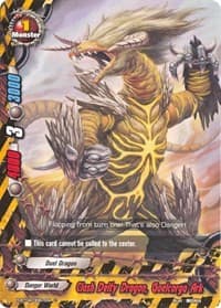 Clash Deity Dragon, Gaelcorga Ark - Mikado Evolution - Future Card BuddyFight card
