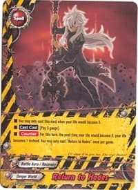 Return to Hades - Mikado Evolution - Future Card BuddyFight card
