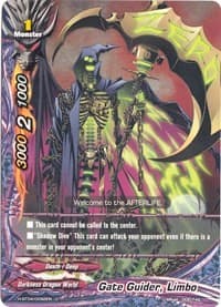 Gate Guider, Limbo - Mikado Evolution - Future Card BuddyFight card