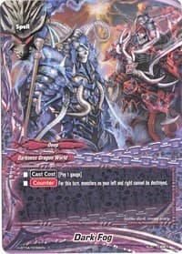 Dark Fog - Mikado Evolution - Future Card BuddyFight card
