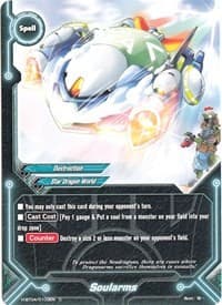 Soularms - Mikado Evolution - Future Card BuddyFight card