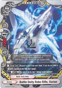 Battle Deity Robo Rifle, Varian - Mikado Evolution - Future Card BuddyFight card