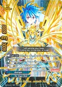 Radiant Guardian, Jackknife "Aster" (Secret 110) - Mikado Evolution - Future Card BuddyFight card