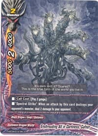 Enshrouding All in Darkness, Gafner - Mikado Evolution - Future Card BuddyFight card