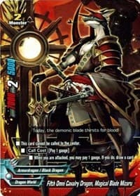 Fifth Omni Cavalry Dragon, Magical Blade Mizaru - Assault of the Omni Lords - Future Card BuddyFight card