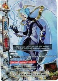Third Omni Water Lord, Miserea - Assault of the Omni Lords - Future Card BuddyFight card
