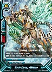 Brun Deus, Akision - Galaxy Burst - Future Card BuddyFight card