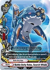 Battle Deity Robo, Search Whale - Galaxy Burst - Future Card BuddyFight card