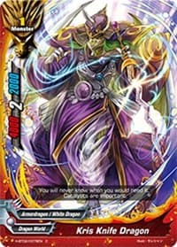 Kris Knife Dragon - Galaxy Burst - Future Card BuddyFight card