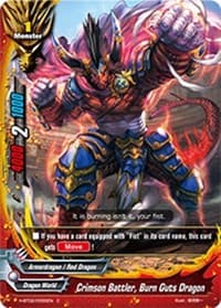 Crimson Battler, Burn Guts Dragon - Galaxy Burst - Future Card BuddyFight card